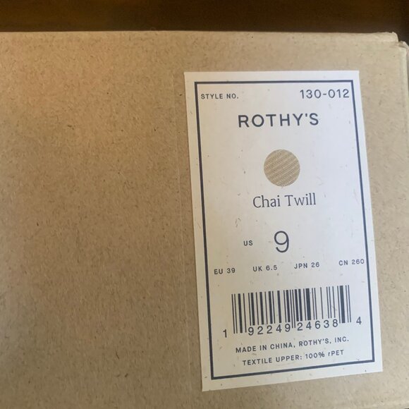 Rothy's The Almond Loafer in Limited Edition Chai Twill - Picture 4 of 5